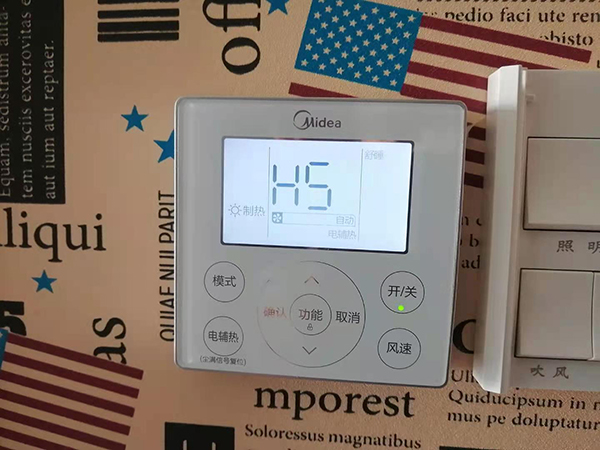 杭锦后旗美的空调维修